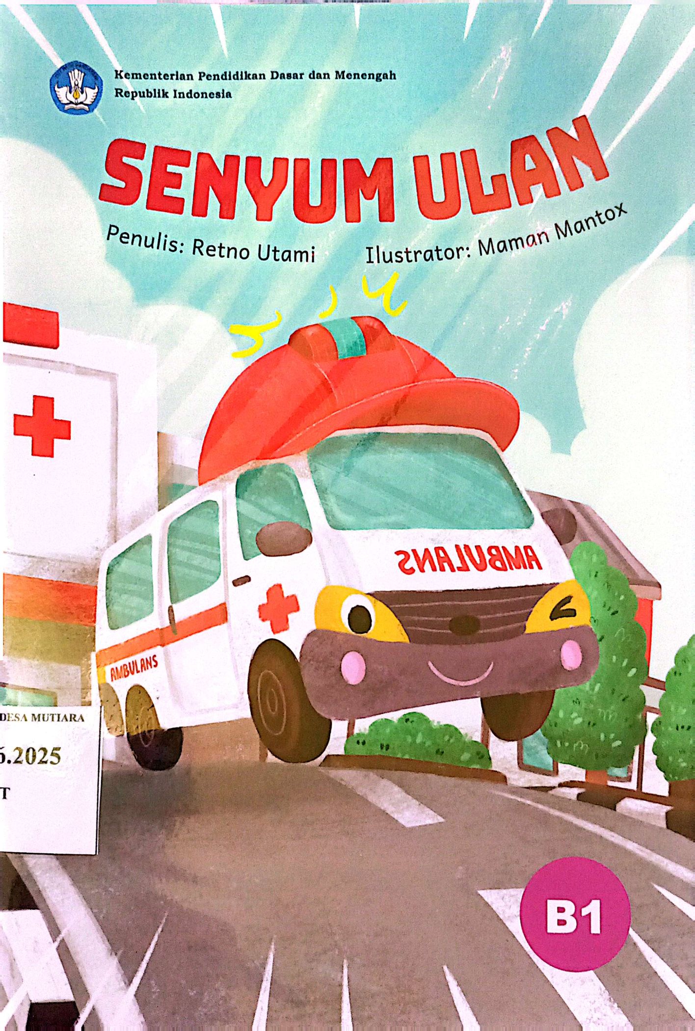 senyum ulan